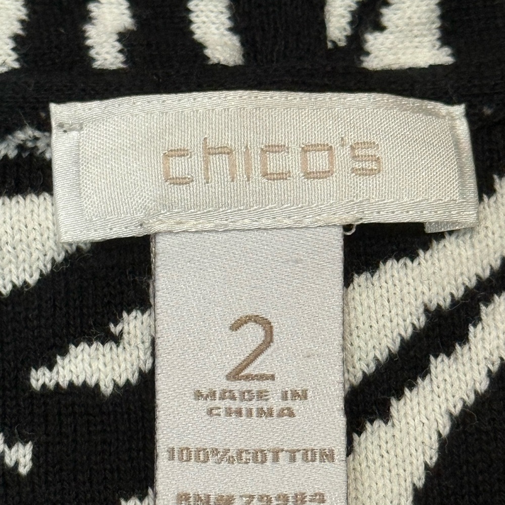 Chico's Mixed Animal Print Longline Open Front Sweater Vest in size large (2) - Picture 8 of 8